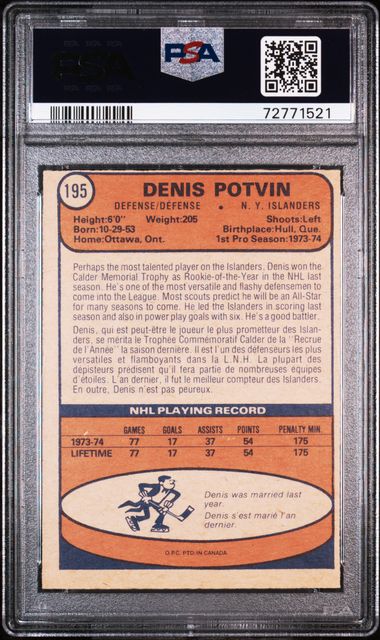 1974 DENIS POTVIN O-PEE-CHEE HOF RC- PSA 6 EX-MT